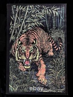 1970's Vintage Jungle Cat Tiger Fuzzy Black light Poster Western Graphics