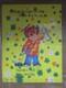 A Place Called Today Past Present Future Black Light Poster 1971 Inv#7533