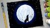 How To Paint A Moonlight Night With Poster Colour 2 Very Easy