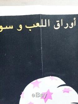 INSANE CLOWN POSSE ICP Promo Great Milenko Arabic Black light Poster Lot! Rare