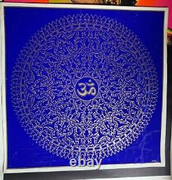 OM MANDALA 1967 VINTAGE BLACKLIGHT HIPPIE POSTER By A SIRKIA -NICE