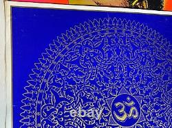 OM MANDALA 1967 VINTAGE BLACKLIGHT HIPPIE POSTER By A SIRKIA -NICE