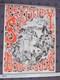 Original 1969 New Sydney Love City King's Cross Australia Black Light Poster