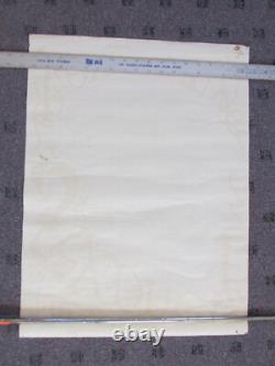 Original 1969 NEW SYDNEY LOVE CITY King's Cross Australia BLACK LIGHT POSTER