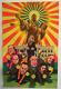 Original Vintage 1973 The Watergate Black Light Poster By Ralph Reese #767 Rare