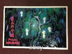 Princess Mononoke Kodama Vintage Poster 1997 Felt Blacklight Anime Rare OOP