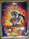 Tiger Man Vintage 1970 Groovy Headshop Blacklight Poster By Sunset Marketing
