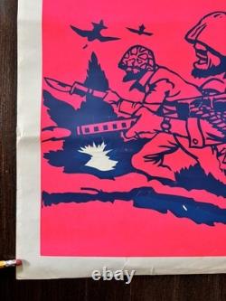 This Vacation Visit Vietnam-Vintage Blacklight Poster 1970s 23x35