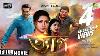 Tyag Bengali Romantic Movie Full Hd Prosenjit Rachana Locket Chatterjee