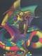 Vintage 1970s Psychedelic Dragon Poster Escher Style Blacklight Art 29x23