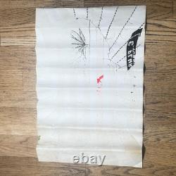 Vintage 1971 Marijuana Black Light Poster E Pluribus Cannabis Original