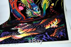 Vintage 1978 Battle To The Death Dragon Vs Tiger Velvet Blacklight Poster New