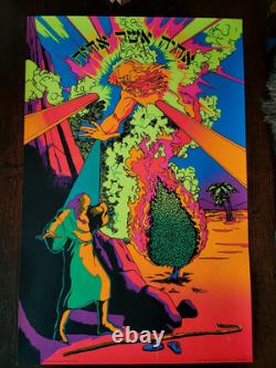 Vintage AND GOD SAID UNTO MOSES, I AM THAT I AM Blacklight Poster 1971 Third Eye