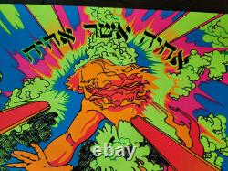 Vintage AND GOD SAID UNTO MOSES, I AM THAT I AM Blacklight Poster 1971 Third Eye