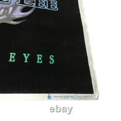 Vintage Bruce Lee Dragon Eyes Flocked Velvet 23x35 Blacklight Poster Scorpio