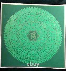 Vintage Original 1967 Psychedelic Poster Sirkia Meditation Yoga OM MANDALA