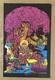 Vintage Original 1971 Magic Forest Blacklight Poster 70s Fantasy Psychedelic Art