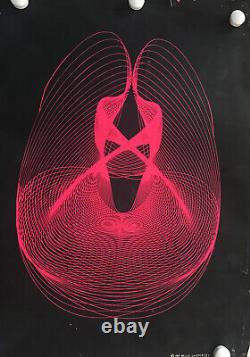 Vtg 1969 GEOMETRIC Psychedelic BlackLight Poster Black light by Nellis Ent