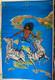 Zebra Trainer Vintage 1972 Blacklight Poster By Pro Arts -nice